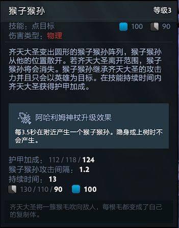 动视暴雪Q2财报分析未提及新作动向