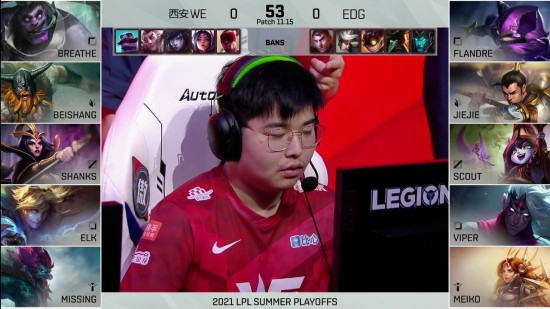 2025电竞世界杯创收视新高决赛完美落幕